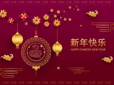 Altın Yılan Çerçeveli Mutlu Çin Yeni Yıl Kartları Asılı, Fenerler Asılı, Kırmızı ve Pembe Arkaplan Bölümlerinde Çiçek Dalları.