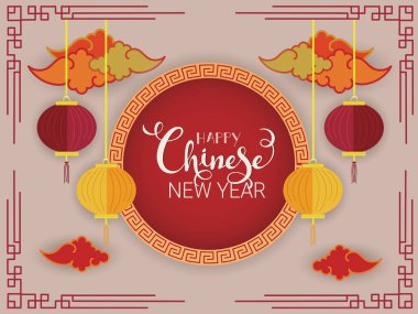 Mutlu Çin Yeni Yıl Posteri Fenerleri Asılı ve Bulutlu Poster Tasarımı.