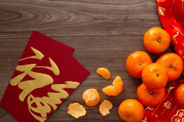 Çin ay yeni yıl süslemeleri.