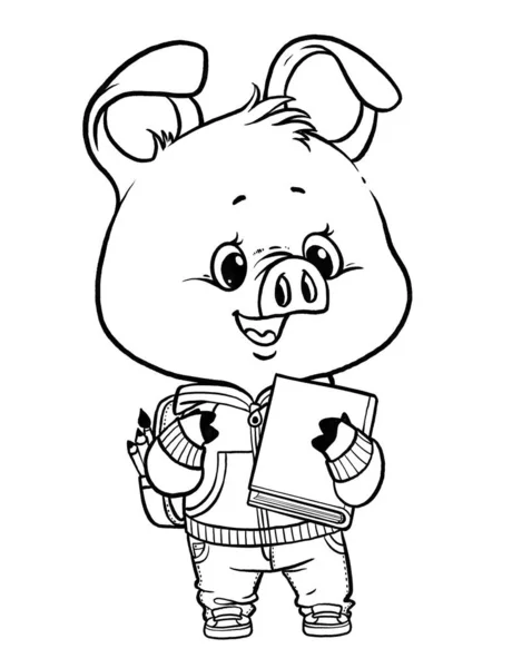 Cute Cartoon Piglet School Textbook Backpak — Stock Photo, Image