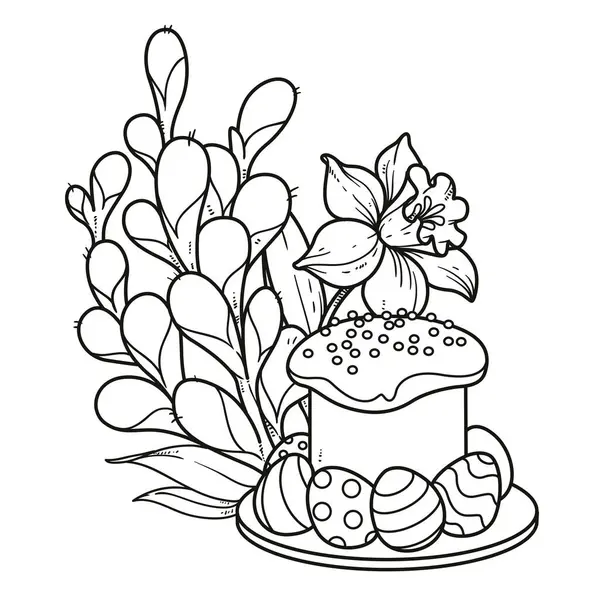 复活节蛋糕和装饰过的彩蛋柳枝 在白色背景下被隔离 — 图库矢量图片