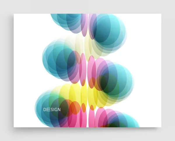 抽象的な背景 スパイラル 3Dベクトルイラスト バナー チラシ ポスター カバー パンフレットのデザイン — ストックベクタ