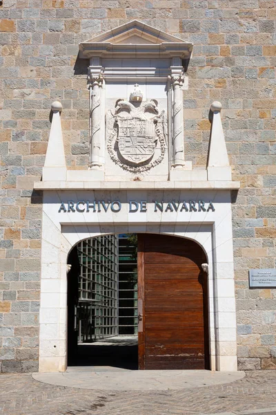 Arquivo Real Geral Navarra Cidade Velha Pamplona Navarra Espanha Famosa — Fotografia de Stock