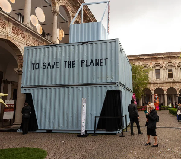 Milano Italien April 2023 Installation Med Titeln Theatre Planet Designad — Stockfoto
