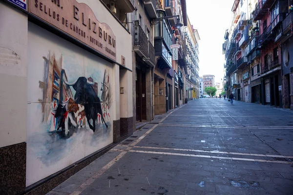 Pamplona España Julio Calle Pamplona Con Una Pintura Que Representa — Foto de Stock