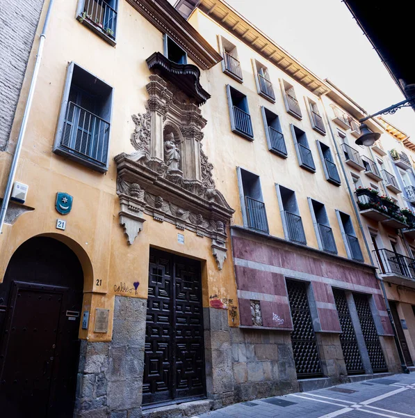 Pamplona Spanien August 2022 Fassade Des Oratoriums Von San Felipe — Stockfoto