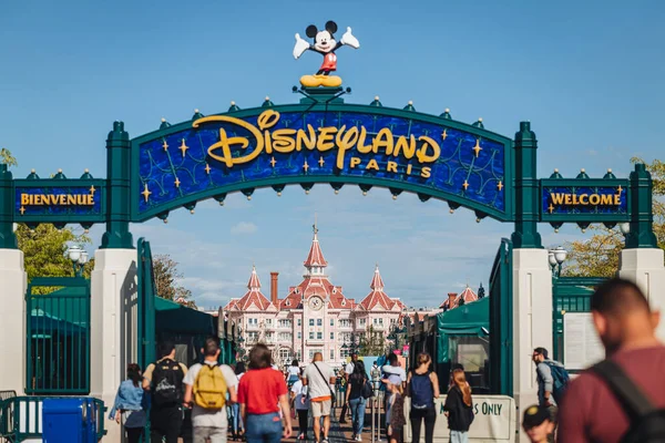 Paris França Setembro 2023 Entrando Portão Principal Parque Diversões Disneyland — Fotografia de Stock