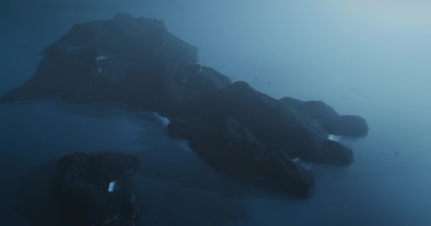 Нічна Драматична Концепція Авіаційний Місячний Острів Має Кінематографічний Вигляд Темна — стокове відео