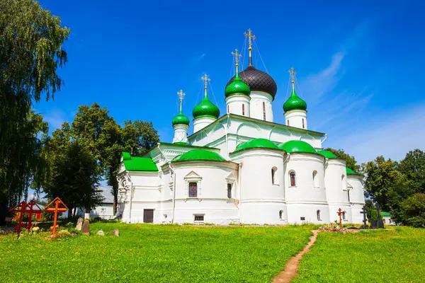 Fedorovsky Feodovsky Monastery Pereslavl Zalessky Pereslavl Zalessky Golden Ring Russia — 스톡 사진