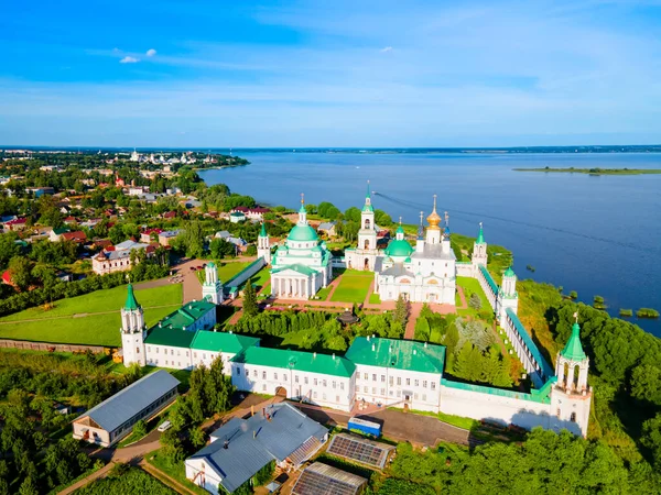 Spaso Yakovlevsky Monastery Monastery Jacob Saviour Lake Nero Airpanoramic View — 스톡 사진