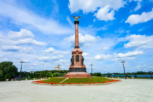 Monument 1000Th Anniversary Yaroslavl City Strelka Public Park Centre Yaroslavl — Stock Photo, Image