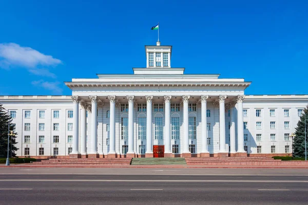 Government House of the KBR administration at Concord Square in Nalchik, the capital city of the Kabardino-Balkarian Republic in Russia.
