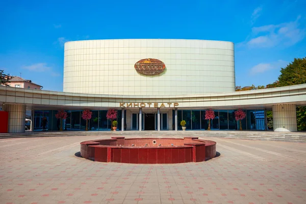 Nalchik Rusia Septiembre 2020 Vostok Cinema Building Centre Nalchik City —  Fotos de Stock