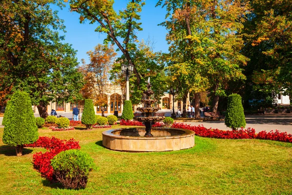 Fontana Nel Parco Kurortny Boulevard Kislovodsk Una Città Termale Nella — Foto Stock