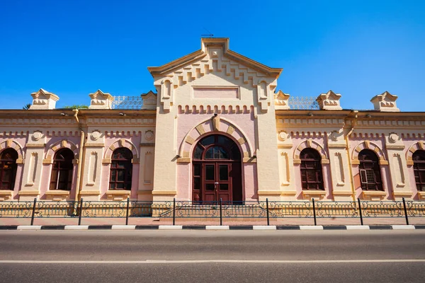 Historisches Gebäude Des Bahnhofs Kislowodsk Zentrum Der Stadt Kislowodsk Russland — Stockfoto