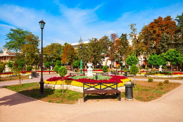 Parc Municipal Pyatigorsk Pyatigorsk Est Une Ville Thermale Dans Région — Photo