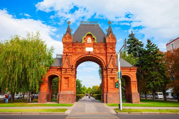 Arco Triunfal Avenida Rua Krasnaya Centro Cidade Krasnodar Rússia — Fotografia de Stock