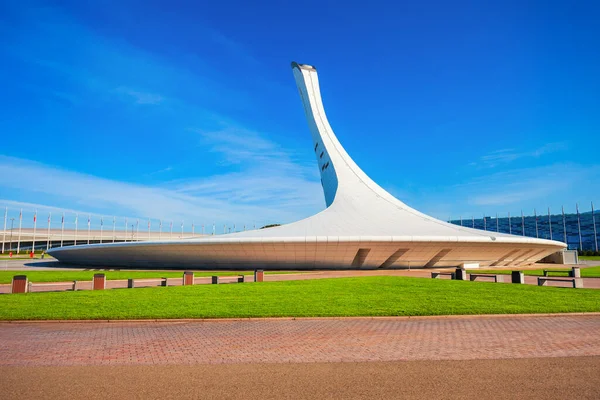 Sochi Rússia Outubro 2020 Bowl Olympic Flame Firebird Sochi Olympic — Fotografia de Stock