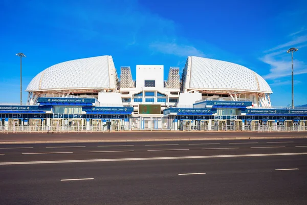 Sochi Rússia Outubro 2020 Estádio Olímpico Futebol Fisht Parque Olímpico — Fotografia de Stock