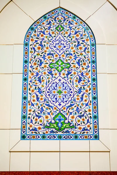 Patrón Adorno Diseño Exterior Masjidi Menor Masjidi Menor Una Mezquita — Foto de Stock