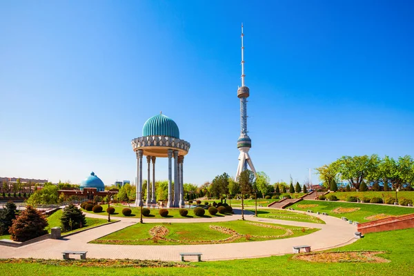 Memorial Complex Park Memory Victims Political Repression Tashkent City Uzbekistan — Stock Photo, Image