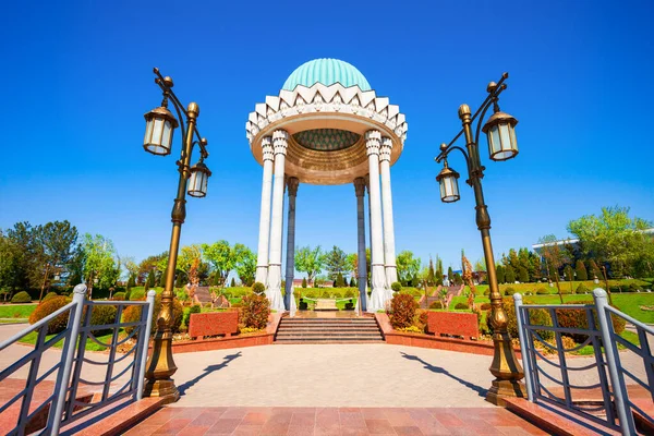 Complexo Memorial Parque Memória Das Vítimas Repressão Política Cidade Tashkent — Fotografia de Stock