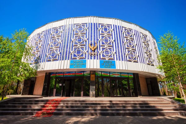 Tashkent Uzbequistão Abril 2021 Museu Glória Olímpica Museu Tashkent Dedicado — Fotografia de Stock