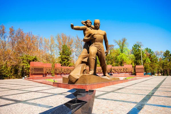 Τασκένδη Ουζμπεκιστάν Απριλίου 2021 Μνημείο Θάρρους Μνημείο Muzhestvo Αφιερωμένο Στους — Φωτογραφία Αρχείου