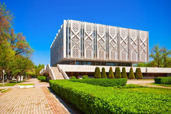 Taskent Uzbekistán Abril 2021 Museo Estatal Historia Uzbekistán Museo Nacional — Foto de Stock