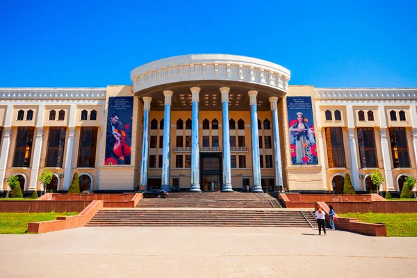 우즈베키스탄 타슈켄트 2021년 11일 우즈베키스탄 음악원 State Conservatory Uzbekistan 우즈베키스탄 — 스톡 사진