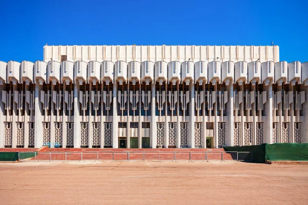 Taškent Uzbekistán Dubna 2021 Přátelství Paláci Národů Náměstí Bunjodkor Taškentu — Stock fotografie