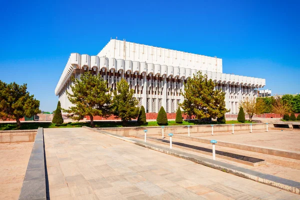 Tashkent Uzbequistão Abril 2021 Palácio Amizade Dos Povos Praça Bunyodkor — Fotografia de Stock