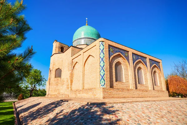 Mezquita Hazrati Imam Complejo Madrasah Mubarak Centro Ciudad Taskent Uzbekistán — Foto de Stock