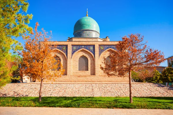 Mosquée Hazrati Imam Complexe Madrasah Moubarak Dans Centre Ville Tachkent — Photo