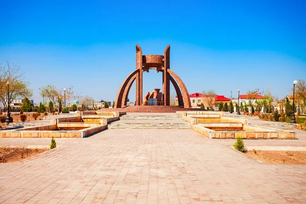 Urgench Uzbequistão Abril 2021 Monumento Avesto Está Localizado Complexo Parque — Fotografia de Stock