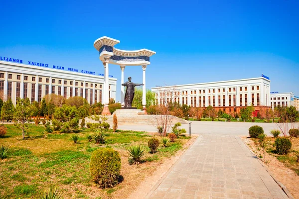 Urgench Uzbekistán Abril 2021 Monumento Muhammad Ibn Musa Khwarizmi Edificio —  Fotos de Stock