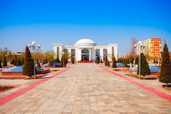 Palais Mariage Construisant Place Indépendance Mustaqillik Maydoni Dans Ville Nukus — Photo