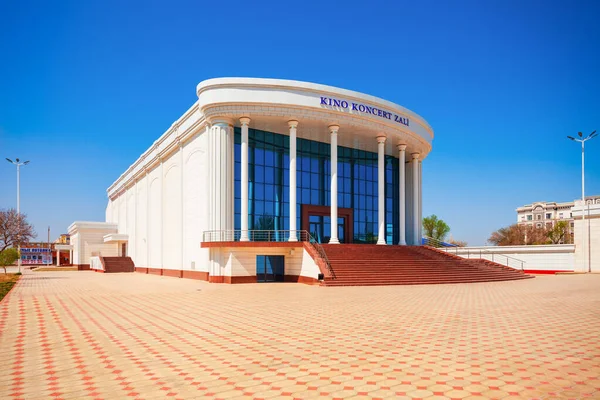Nukus Uzbekistán Abril 2021 Edificio Sala Cine Conciertos Centro Ciudad — Foto de Stock