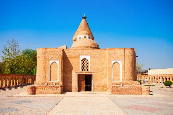 Chashma Ayub Mausoleum Ligger Nära Samanid Mausoleum Buchara Uzbekistan — Stockfoto