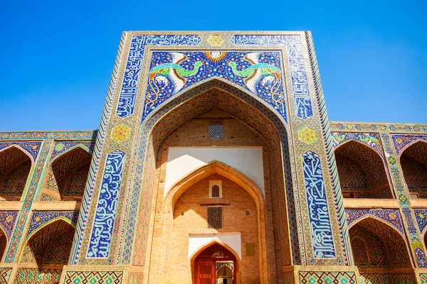 Nadir Divan Beghi Madrasah Part Lyabi Hauz Madrasa Complex Bukhara — Stock Photo, Image