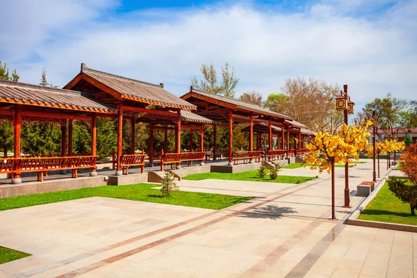 Chinese Garden Centre Samarkand City Uzbekistan — Stock Photo, Image
