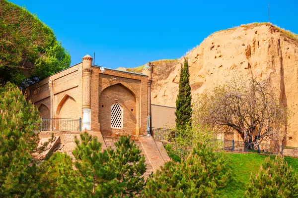 Mausolée Saint Daniel Dans Ville Samarcande Ouzbékistan — Photo