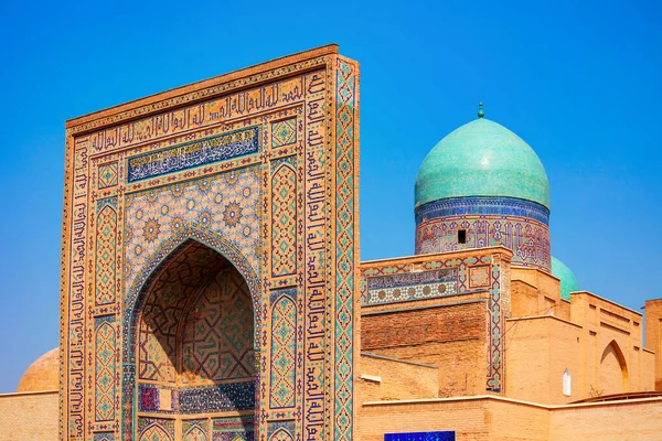 Shah Zinda Shah Zinda Mausoleo Ciudad Samarcanda Uzbekistán — Foto de Stock