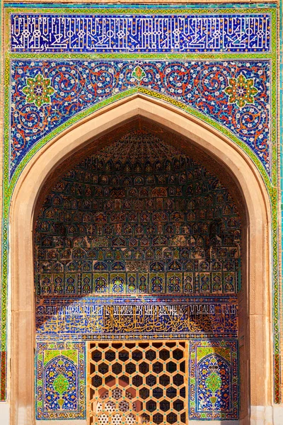 Registrovat Mozaika Vzor Design Pozadí Keramických Dlaždic Registan Madrasah Městě — Stock fotografie