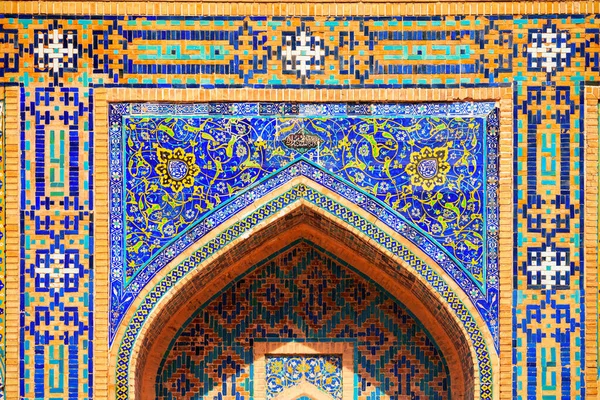 Registan Mosaic Pattern Design Background Ceramic Tiles Registan Madrasah Samarkand — Photo