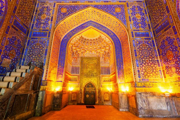 Samarcanda Uzbequistão Abril 2021 Registan Tilya Kori Madrasah Mosaico Fundo — Fotografia de Stock