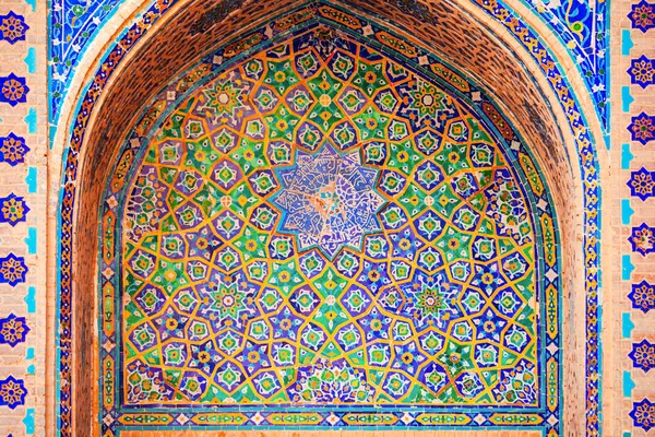 Registrovat Mozaika Vzor Design Pozadí Keramických Dlaždic Registan Madrasah Městě — Stock fotografie