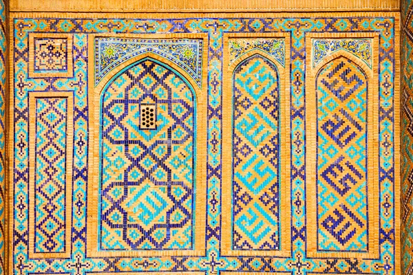 Registan Mosaic Pattern Design Background Ceramic Tiles Registan Madrasah Samarkand — Stock Photo, Image