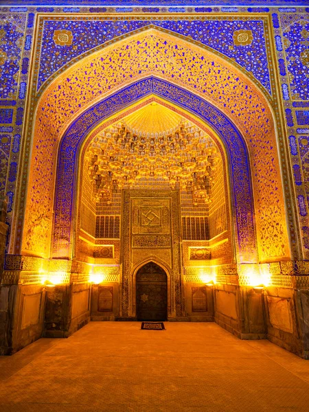 Samarkand Uzbekistan Kwietnia 2021 Registan Tilya Kori Madrasah Mozaika Wzór — Zdjęcie stockowe