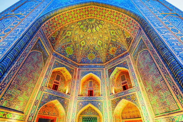 Registan Tilya Kori Madrasah Mosaico Patrón Diseño Fondo Baldosas Cerámica — Foto de Stock
